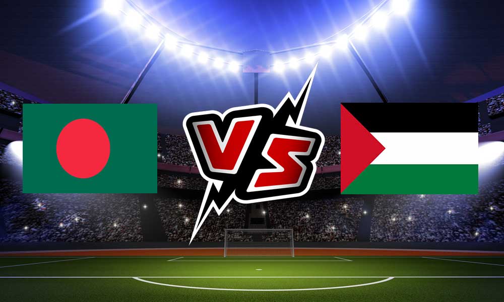 فلسطين و بنغلادش بث مباشر