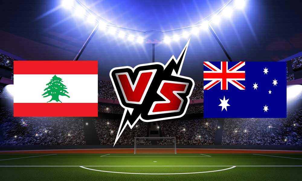 لبنان و أستراليا بث مباشر